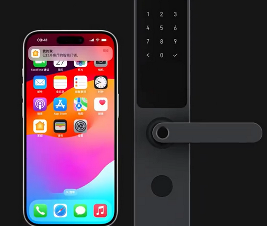 科尔沁右翼中iPhone维修站分享在iPhone上使用家庭钥匙开启智能门锁 