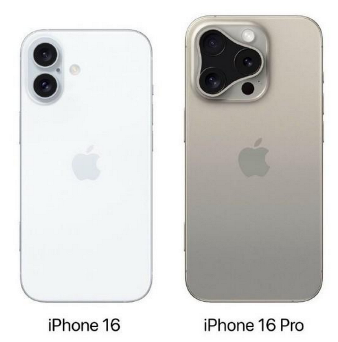 科尔沁右翼中苹果16维修网点分享iPhone16系列提升明显吗