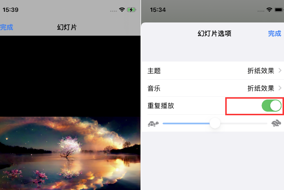 科尔沁右翼中苹果14维修店分享iPhone14相册视频如何循环播放