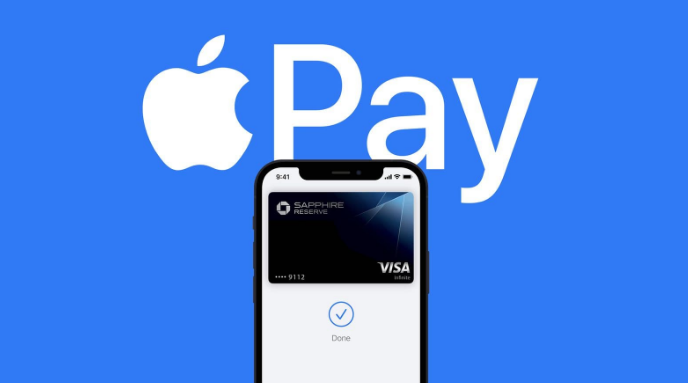 科尔沁右翼中苹果14服务点分享iPhone 14 设置 Apple Pay 后，锁屏密码不正确怎么办 