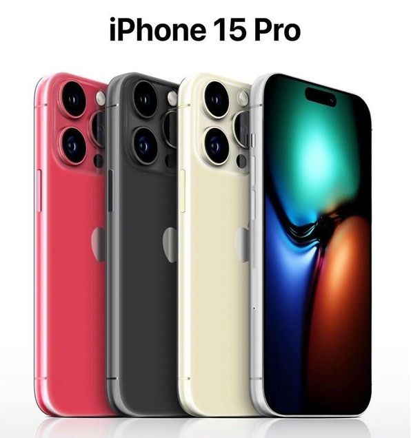 科尔沁右翼中苹果维修网点分享iPhone 15 Pro长什么样 