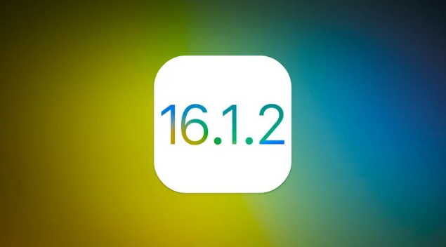 科尔沁右翼中苹果维修分享iOS 16.2有Bug能降级吗？ iOS 16.1.2已关闭验证 