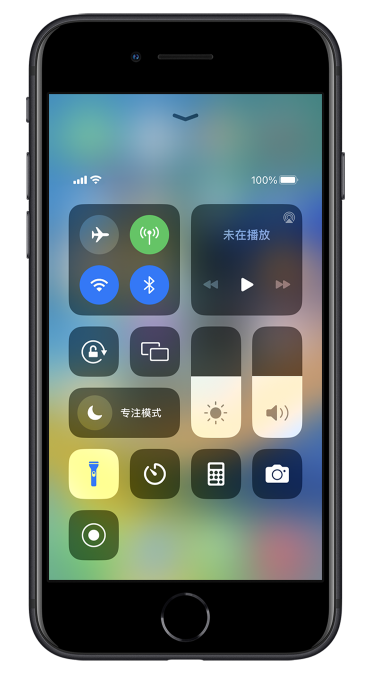 科尔沁右翼中苹果14维修分享苹果iPhone 14 Pro手电筒开启方法 