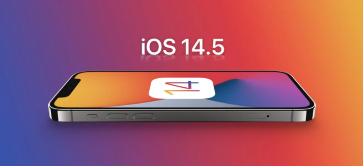 科尔沁右翼中苹果手机维修分享谈谈iOS14.5正式版的使用感受 