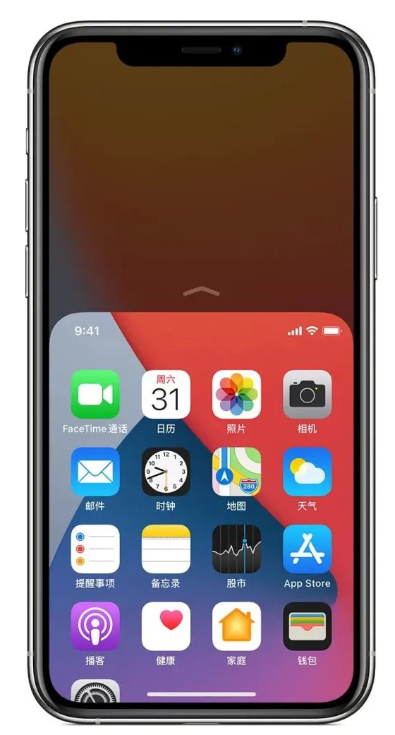 科尔沁右翼中苹果手机维修分享iPhone 12单手点按屏幕使用方法 
