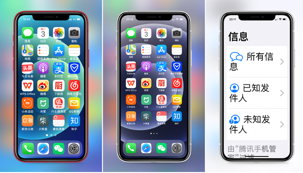 科尔沁右翼中苹果手机维修分享iPhone12老人模式如何开启 