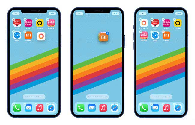 科尔沁右翼中苹果手机维修分享iPhone 12如何批量移动 App 图标 
