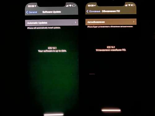 科尔沁右翼中苹果手机维修分享iPhone 12 显示黑色画面时发绿光怎么办 