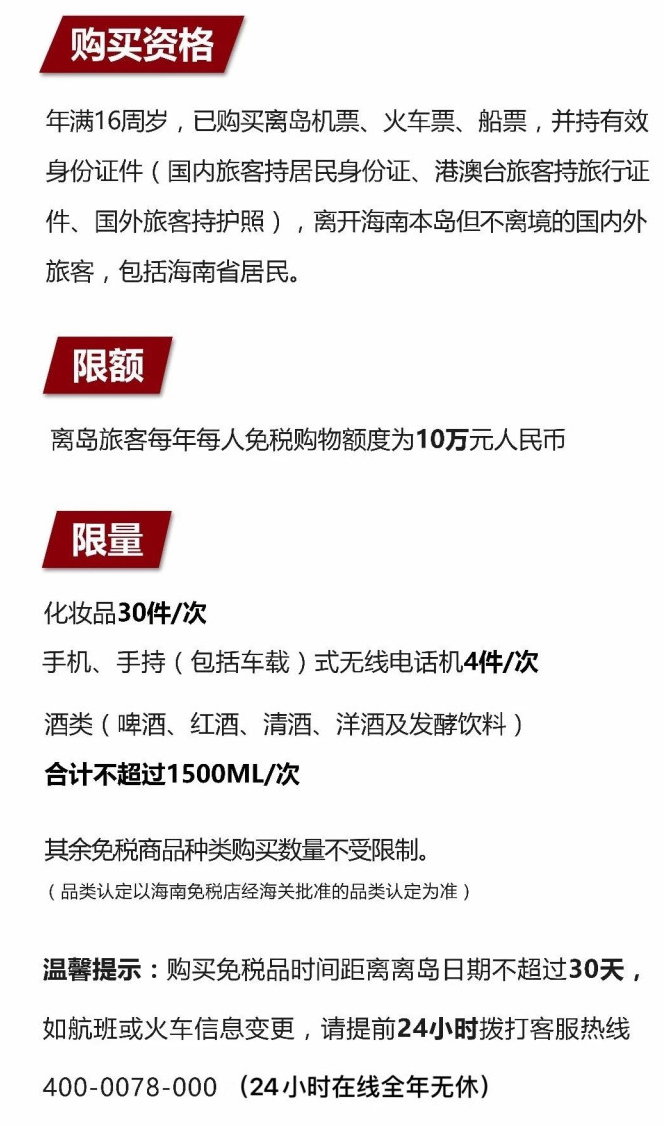 科尔沁右翼中苹果手机维修分享琼版 iPhone 12 售价 4784 元起，如何才能买到 