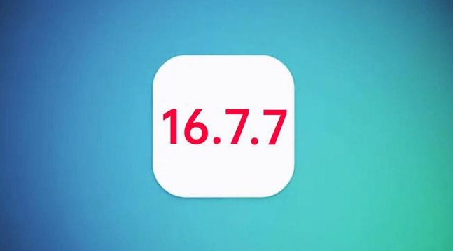 科尔沁右翼中苹果手机维修分享iOS 16.7.7正式版升级_iOS 16.7.7 正式版一键刷机教程 