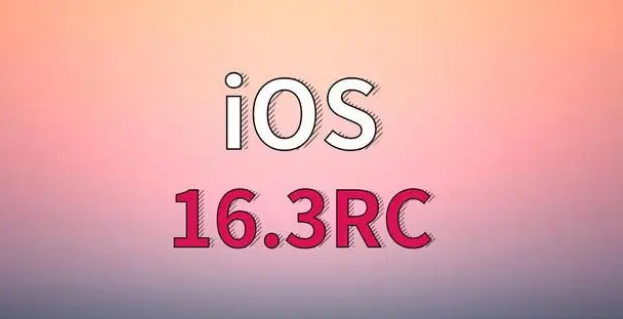 科尔沁右翼中苹果手机维修分享iOS 16.3 RC版升级_iOS 16.3 RC版一键刷机教程 