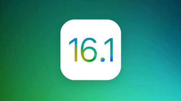 科尔沁右翼中苹果手机维修分享iOS 16.1 RC版升级_iOS 16.1 RC版一键刷机教程 