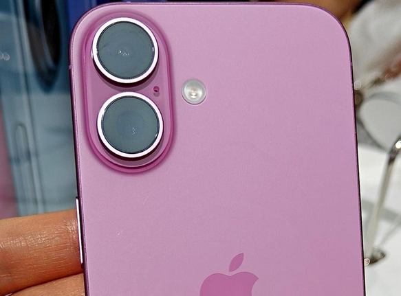 科尔沁右翼中苹果16卡顿维修分享如何优化iPhone16手机卡顿问题 
