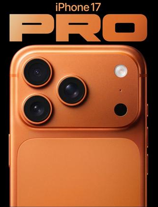 科尔沁右翼中苹果维修点分享iPhone 17 Pro锁屏密码实用指南 